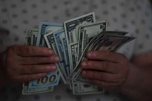 صــدر عــــن المديريّـة العـامّـة لقــوى الأمــن الـدّاخلي ـ شعبة العـلاقـات العـامّـة، اليوم الخميس، بلاغ جاء فيه: