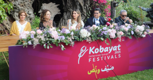 إطلاق برنامج مهرجانات القبيات ٢٠٢٥لحود: مشروع حياة واستراتيجية تنمويةمرقص: الوطن كلّه في مهرجان منذ انطلاق العهد الرئاسي الجديد