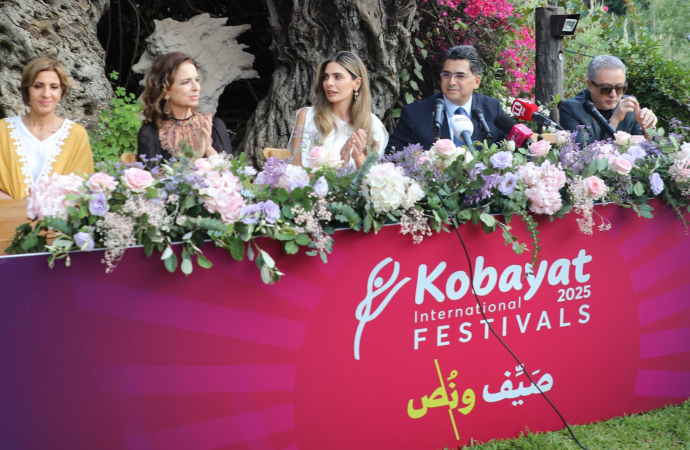إطلاق برنامج مهرجانات القبيات ٢٠٢٥لحود: مشروع حياة واستراتيجية تنمويةمرقص: الوطن كلّه في مهرجان منذ انطلاق العهد الرئاسي الجديد