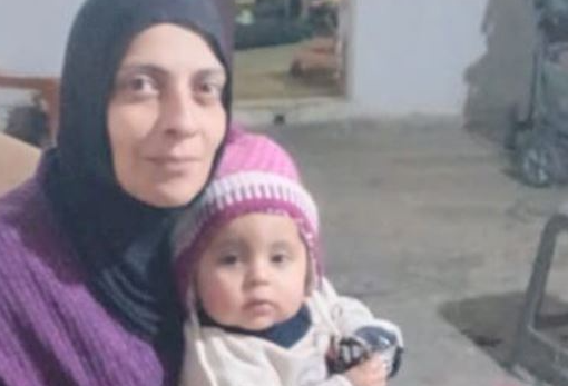 تعميم صورة مفقودة غادرت مكان اقامتها في عيترون برفقة طفلتها ولم تعودا