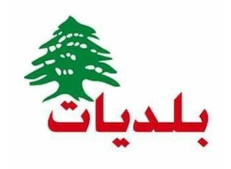 اعلان لائحتي “التنمية والوفاء” و”حي على خير العمل” في كفرحتى