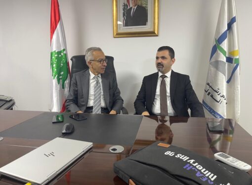 بساط في طرابلس: المعرض والمنطقة الاقتصادية الحرة رافعتان استراتيجيتان للنهوض بالمدينة